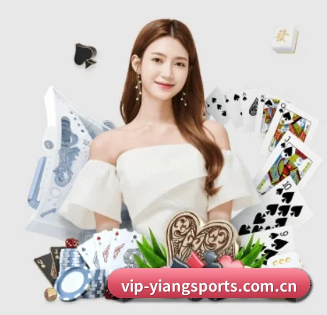 意昂体育入口 APP 界面 | YIANGSPORTS