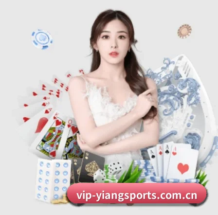 品牌创立 - 意昂体育入口应运而生,获得国际认证资质,为用户打造合法合规的休闲互动平台。 | YIANGSPORTS