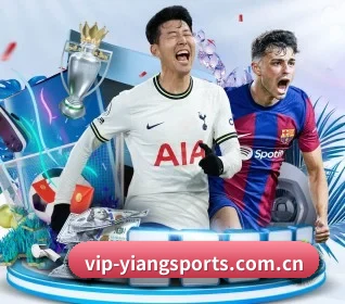 平台愿景 - 长期内容价值积累（YIANGSPORTS）