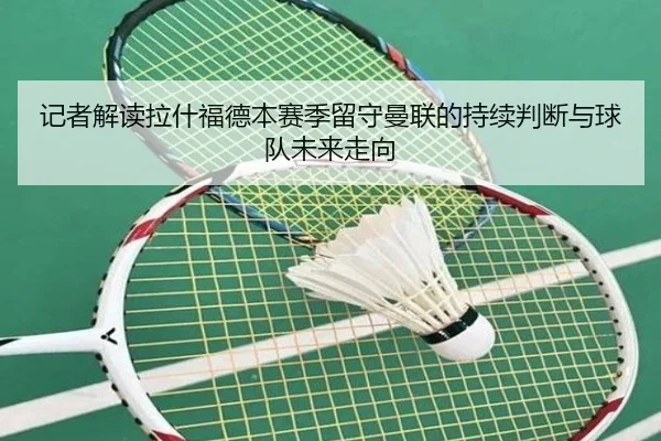 img_1788167938562_3347_0_435.jpg（YIANGSPORTS）