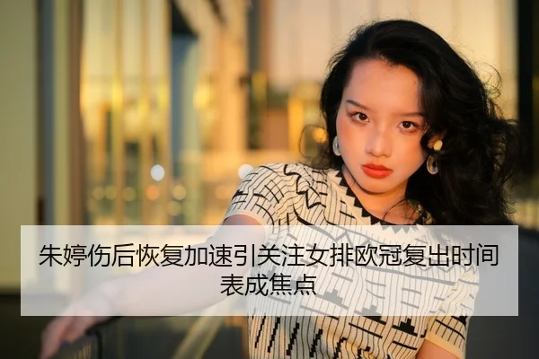 img_1788202781107_738_0_273.jpg（YIANGSPORTS）