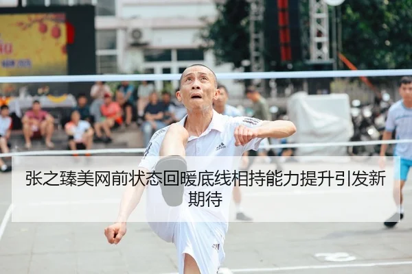 img_1788209061881_3558_0_272.jpg（YIANGSPORTS）