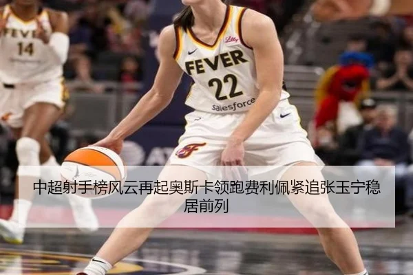 img_1789571635052_540_0_201.jpg(YIANGSPORTS)
