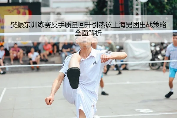 img_1789651920901_515_0_292.jpg（YIANGSPORTS）