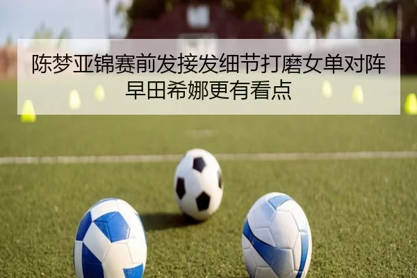 img_1789655422772_1924_0_124.jpg（YIANGSPORTS）