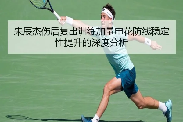 img_1789666232169_6152_0_725.jpg（YIANGSPORTS）