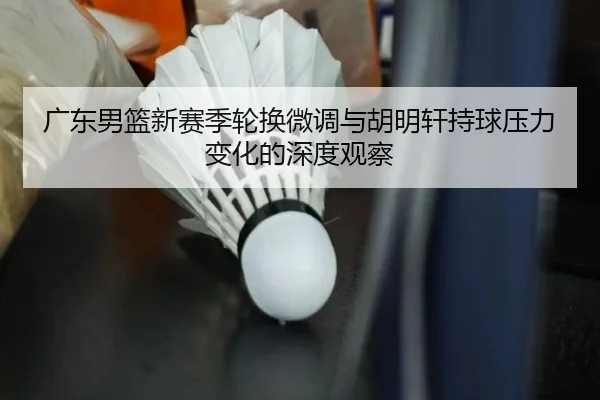 img_1791992925516_2_0_570.jpg(YIANGSPORTS)