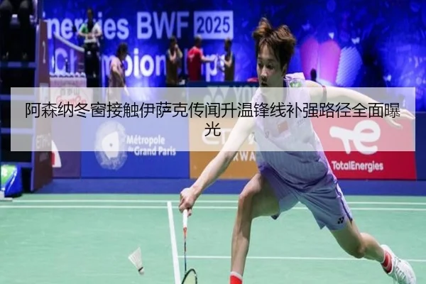 img_1792010877130_824_0_504.jpg(YIANGSPORTS)